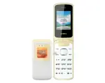 Телефон Texet TM-325 Dual Sim Milk White (Белый)