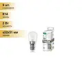 (5 шт.) Светодиодная лампочка Camelion T26 E14 2W(105lm 220°) 4500K 4K матовая 51x22 для холодильников и вытяжек LED2-T26/845/E14 Нейтральный белый. Цоколь E14