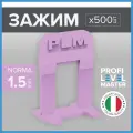 Зажим для выравнивания плитки 1.5 мм, 500 шт, СВП Norma, PLM, 00-00002165