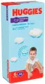 Трусики Huggies Для Мальчиков ➅ 15-25 кг 44 шт