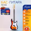 Бас-гитара 39 Санберст Precision Bass Fabio PB-10 SB
