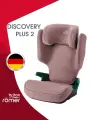 Детское автокресло Britax Roemer DISCOVERY PLUS 2, Dusty Rose