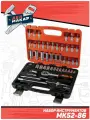 Набор инструментов 52 предмета Дед Макар МК52-86 в кейсе