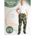Восток-текс / Брюки ВП летние рабочие, для активного отдыха, охота, рыбалка, туризм