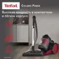 Пылесос для дома Tefal Cyclonic Power TW1923RH, с контейнером, красный, мощность 1200 Вт, объем контейнера 1.3 л, длина шнура 3.5 м, 2 насадки