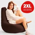 Кресло-мешок Bean Joy, пуфик мешок, бескаркасное кресло, размер XХL, оксфорд, шоколад