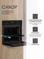 Candy духовой шкаф COXP06TBB, 56.40 см