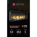 Биокамин встроенный ZeFire Flagman 1300 для дома и квартиры