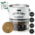 INTERO AMET масло для интерьера с твердым воском BL-0009 орех 2,7л