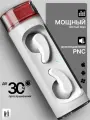 Наушники беспроводные MILDSTORE T90PRO с микрофоном для iPhone/Android, белые