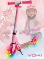 Самокат детский складной Yoki COLIBRI, светящиеся колёса и дека, розовый