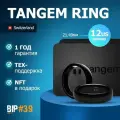 Аппаратный криптокошелек - кольцо Tangem Ring 12 US - холодный NFC кошелек для криптовалют в виде кольца + 2 карты, черный