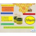 Муравьинка 10 баночек 4 пакета / лечение пчел / от варроатоза и акарапидоза