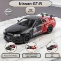 Машинка металлическая инерционная коллекционная масштабная модель 1:32 Nissan Skyline GTR ; Ниссан Скайлайн черный; красный