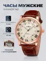 Наручные часы WINNER, золотой