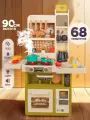Кухня детская игровая UT 90см, вода, пар, свет, звук, 68 предметов