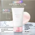 Крем-гель Skin1004 Poremizing, для жирной и комбинированной кожи, с центеллой и розой, 75мл