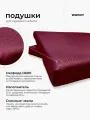 Подушка для садовой мебели Альтернатива 53,5х49х5см, цвет бордовый