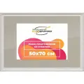 Рамка 50x70 фоторамка, для постера и фото, со стеклом и задником