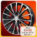 Khomen Wheels KHW1611 (Passat) 16x6.5 5x112 et41 dia57.1 Black-FP