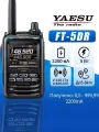 Yaesu FT-5DR 2200мАч радиостанция
