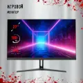 Монитор Bloody 27 MN270F черный IPS LED 1ms 16:9 HDMI M/M матовая 300cd 178гр/178гр 1920x1080 180Hz G-Sync DP FHD 4кг