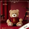 Гарри Поттер / Harry Potter Плюшевый мишка 26 см в бордовой толстовке с буквой R