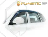 Дефлекторы окон (Classic полупрозрачный) Hawtai Boliger 2015 - г. в. СА Пластик (Арт. 2010030311920)
