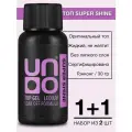 Набор топов для ногтей UNO Super Shine, 30 гр, 2 шт.