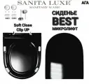 Сиденье - Крышка для унитаза Sanita Luxe BEST Color Черное Black с микролифтом