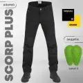 Мотоштаны с арамидом INFLAME SCORP PLUS, цвет черный, размер 29 удлиненный