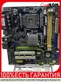 Материнская плата Foxconn P4M9007MB-8KRS2H Socket 775