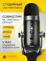 Конденсаторный микрофон G-Mark POP4