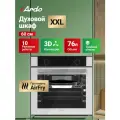 Духовой шкаф Ardo BO410EAW2