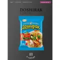 Лапша быстрого приготовления Doshirak Квисти, морепродукты, 48 шт. 70 гр.