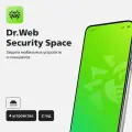 Антивирус Dr.Web Ключ активации Security Space (для мобильных устройств) 4 устр. 24 мес. [lhm-bk-24m-4-a3]