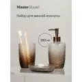 Набор для ванной комнаты 3 предмета Vintage стекло Master House