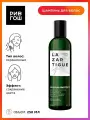 Lazartigue Nourish High Nutrition Shampoo Питательный шампунь, 250 мл