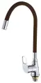 Смеситель для кухни с гибким изливом Hansen H59004U Хром/Коричневый
