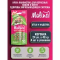 Molina / Крем-лакомство для кошек с уткой и индейкой, Здоровье мочевыводящей системы, 24 шт х 48 гр