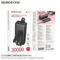 Портативный аккумулятор Borofone BJ79B, с 3-мя кабелями, 30000 mAh