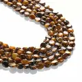 Тигровый глаз, бусины для рукоделия, галтовка 6-8 мм, на нитке от 45 шт