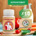 Курунговит базовый, таблетки, 60 шт. - Набор 10 шт.
