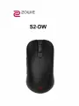 Беспроводная игровая мышь ZOWIE S2-DW