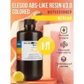 Фотополимерная смола Elegoo ABS-like Resin V3.0 Colored, Жёлтый, 1 л