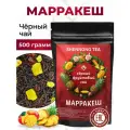 Настоящий Черный Чай Марракеш 500 г (Экзотический Фруктовый Напиток с Цукатами Манго, Ананас и Вишней, Листовой Рассыпной Ассам) от Shennong Tea