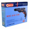 Безударная дрель Диолд МЭС-5-01 СЗП (самозажимной патрон) 10011021