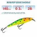 Воблер JESSE SADDLE JE14, вес 28 гр, цвет 37