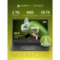 Ноутбук RB-1799 18,5 N95, 4x1.7GHz, 16Gb, 1Tb