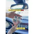 Сувенир в машину для любимого папы и мужа